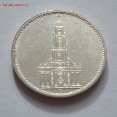 3 РЕЙХ, 5 RM 1934, Кирха, до 11.10 Штемпельная - 1Кирха_реверс_1