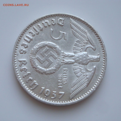 3 РЕЙХ, 5 RM 1937, Гинденбург, до 11.10 - DSC08364