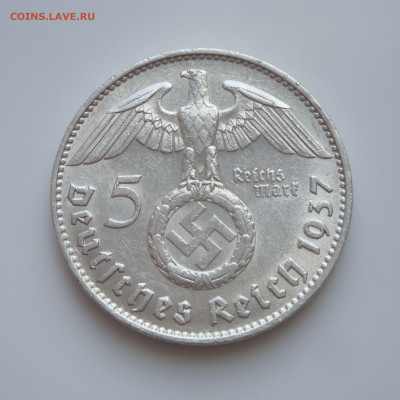 3 РЕЙХ, 5 RM 1937, Гинденбург, до 11.10 - DSC08342