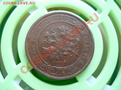 Отличная 1 Копейка 1916 Года. Окончание в 22.00, 27.07.2011. - 43.JPG