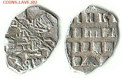 определение чешуек по КГ (пополняемая) - Петр I 1 копейка 17xx 0,25gr
