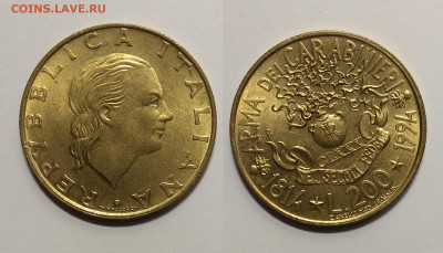 Италия 200 лир 1994 г 180 лет карабинерам - 8.10 22:00 мск - IMG_20191001_062150