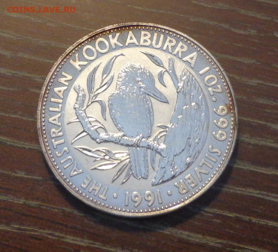 АВСТРАЛИЯ - КУКАБАРРА 1991 г. унцовка пруф до 11.10, 22.00 - Австралия Кукабарра 1991_1.JPG