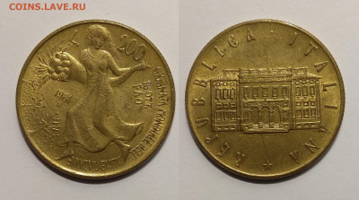Италия 200 лир 1981 г монета ФАО - 8.10 22:00 мск - IMG_20191001_062239