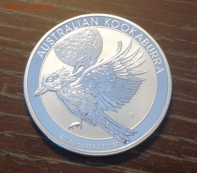 АВСТРАЛИЯ - КУКАБАРРА 2018 г. унцовка пруф до 11.10, 22.00 - Австралия Кукабарра 2018_1.JPG