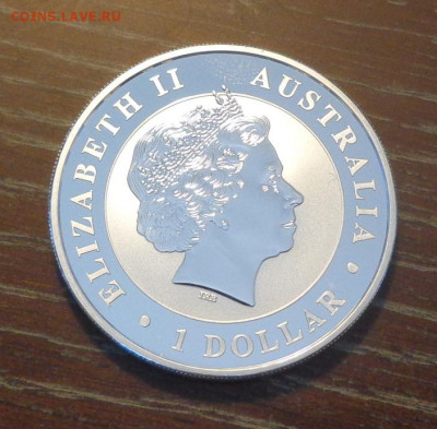 АВСТРАЛИЯ - КУКАБАРРА 2018 г. унцовка пруф до 11.10, 22.00 - Австралия Кукабарра 2018_2.JPG