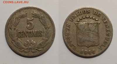 Венесуэла 5 сентимос 1946 года - 8.10 22:00 мск - IMG_20191001_062455