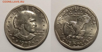 США 1 доллар 1979 г Сьюзен Энтони первый год - 8.10 22:00мск - IMG_20191001_063128