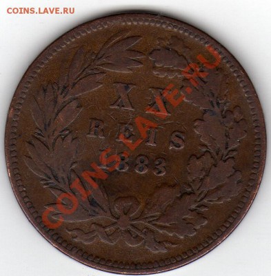 Португалия 20 рейсов 1883 до 25.07.11 в 22.00мск (134) - img554