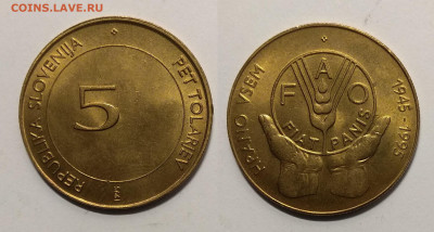 Словения 5 толаров 1995 г 50 лет ФАО - 8.10 22:00 мск - IMG_20191001_065429