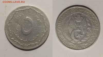 Алжир 5 сантимов 1964 года - 8.10 22:00 мск - IMG_20191001_065659