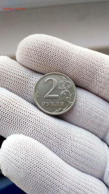 2 рубля 2003 года СПМД из оборота - IMG_20191005_102554_HDR