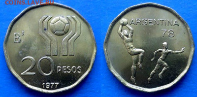 Аргентина - 20 песо 1977 года (Футбол) до 10.10 - Аргентина 20 песо, 1977