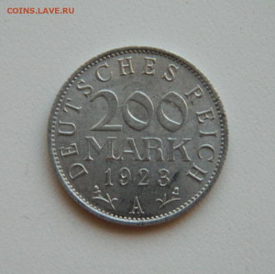Германия 200 марок 1923 год "А". до 09.10.19 - DSCN9931.JPG
