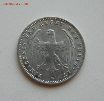 Германия 200 марок 1923 год "А". до 09.10.19 - DSCN9932.JPG