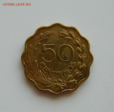 Парагвай 50 сентимо 1953 г. до 09.10.19 - DSCN9935.JPG