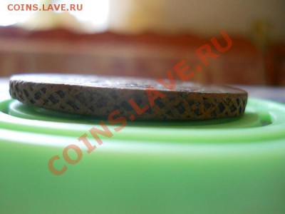 5 Копеек 1764 Года (ММ). Перечекан С Барабанов. Ок. 27.07. - 59.JPG