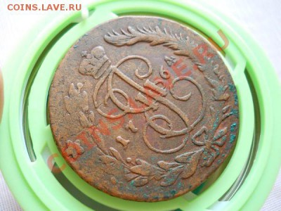 5 Копеек 1764 Года (ММ). Перечекан С Барабанов. Ок. 27.07. - 56.JPG