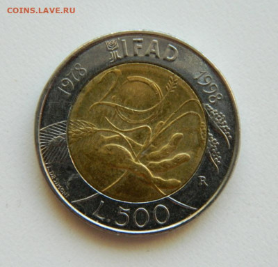 Италия 500 лир 1998 г. (юбилейная) БИМ. до 09.10.19 - DSCN9954.JPG