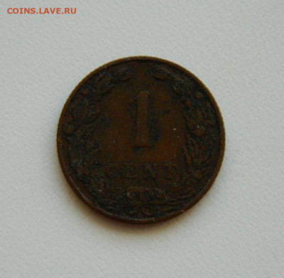 Нидерланды 1 цент 1905 г. до 09.10.19 - DSCN9955.JPG
