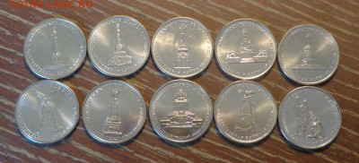 2 р 2012 БОРОДИНО полный комплект ФИКС до 11.10, 22.00 - Война 1812_2.JPG