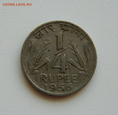4 рупии 1956 г. до 09.10.19 - DSCN9959.JPG