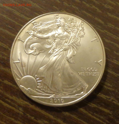 США - ШАГАЮЩАЯ СВОБОДА 2010 АЦ до 11.10, 22.00 - ШС - 2010_1