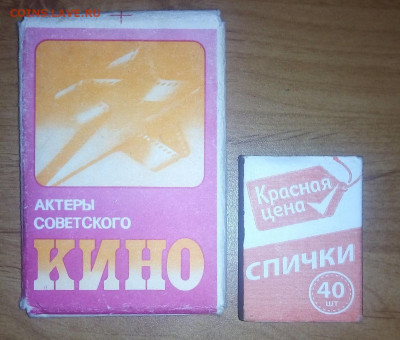 старые наборы открыток - ajYWu9ztPZM