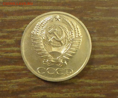 50 копеек 1964 АЦ до 11.10, 22.00 - 50 копеек 1964_2