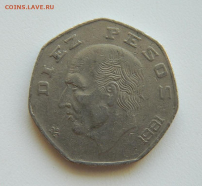 Мексика 10 песо 1981 г. до 10.10.19 - DSCN9961.JPG