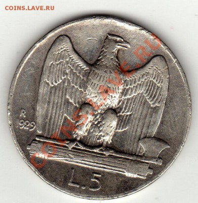 Италия 5 лир 1929 до 25.07.11 в 22.00мск (118) - img566