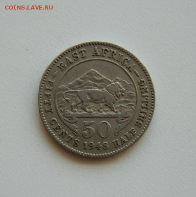 Британская Восточная Африка 50 центов 1948 г. до 10.10.19 - DSCN9964.JPG