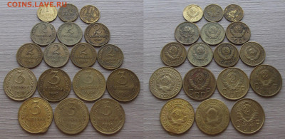 1, 2, 3 копейки 1926 - 1957 года (17 штук) до 9 октября - red5550757.JPG