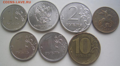 Полные расколы 50 коп,1,2,10 рублей 7 штук до 6.10 22-00 - 7 расколов обратные
