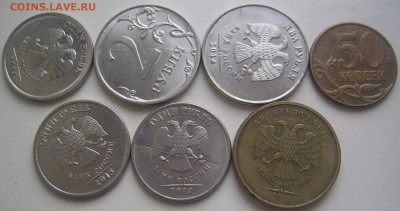 Полные расколы 50 коп,1,2,10 рублей 7 штук до 6.10 22-00 - 7 расколов