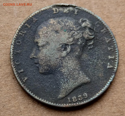 Остров Мэн 1 фартинг 1839 Виктория  до 22-00 08.10 - IMAG3329_2