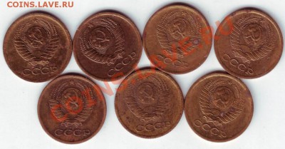 1 коп 2003 г "М" 7 шт до 22.07.11г. в 19.00 Бонус ежедневно - IMAGE0038.JPG