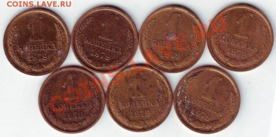 1 коп 2003 г "М" 7 шт до 22.07.11г. в 19.00 Бонус ежедневно - IMAGE0006.JPG