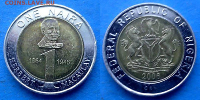 Нигерия - 1 найра 2006 года (БИМ) до 10.10 - Нигерия 1 найра, 2006
