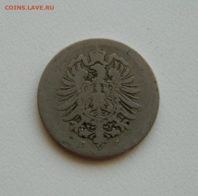 Германия 5 пфеннигов 1874 г. до 10.10.19 - DSCN9974.JPG