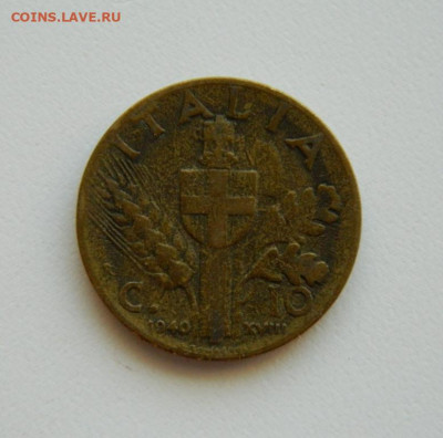 Италия 10 чентезимо 1940 г. до 10.10.19 - DSCN9978.JPG