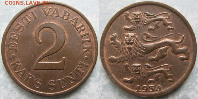 Эстония 2 сенти 1934 до 11-10-19 в 22:00 - Эстония 2 сенти 1934    188-ак11-4055