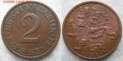 Эстония 2 сенти 1934 до 11-10-19 в 22:00 - Эстония 2 сенти 1934    180-к40-10058