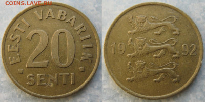 Эстония 20 сенти 1992 до 11-10-19 в 22:00 - Эстония 20 сенти 1992    10365
