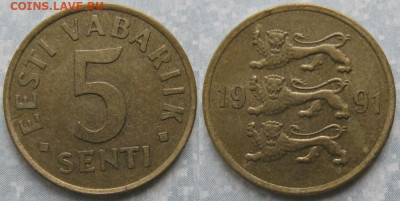 Эстония 5 сенти 1991 до 11-10-19 в 22:00 - Эстония 5 сенти 1991    9774