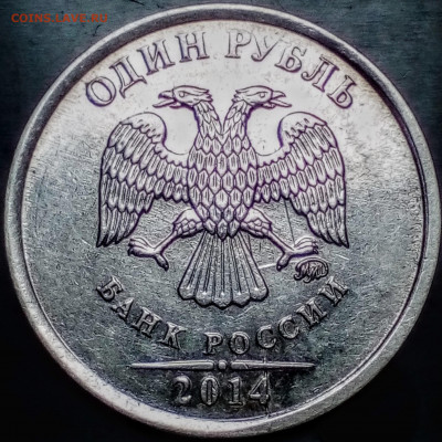 1 руб.1998 ммд начало раскола - IMG_20191005_160346~3