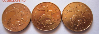 1 руб.2010 г.СПМД-Шт.3.21 и др.Бонусы.До 22.00.08.10.2019 г. - 009.JPG