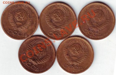 1 коп 2003 г "М" 5 шт до 22.07.11г. в 19.00 Бонус ежедневно - IMAGE0052.JPG