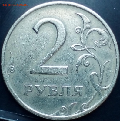 Двоение на двушке 1997спмд - IMG_20191005_162338~2