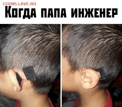 юмор - vmTnuuwy200